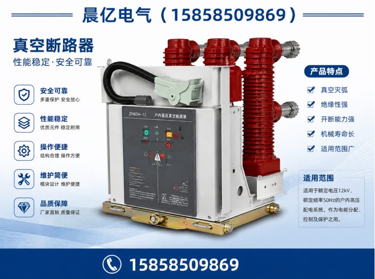 瓯海区15858509869展示图